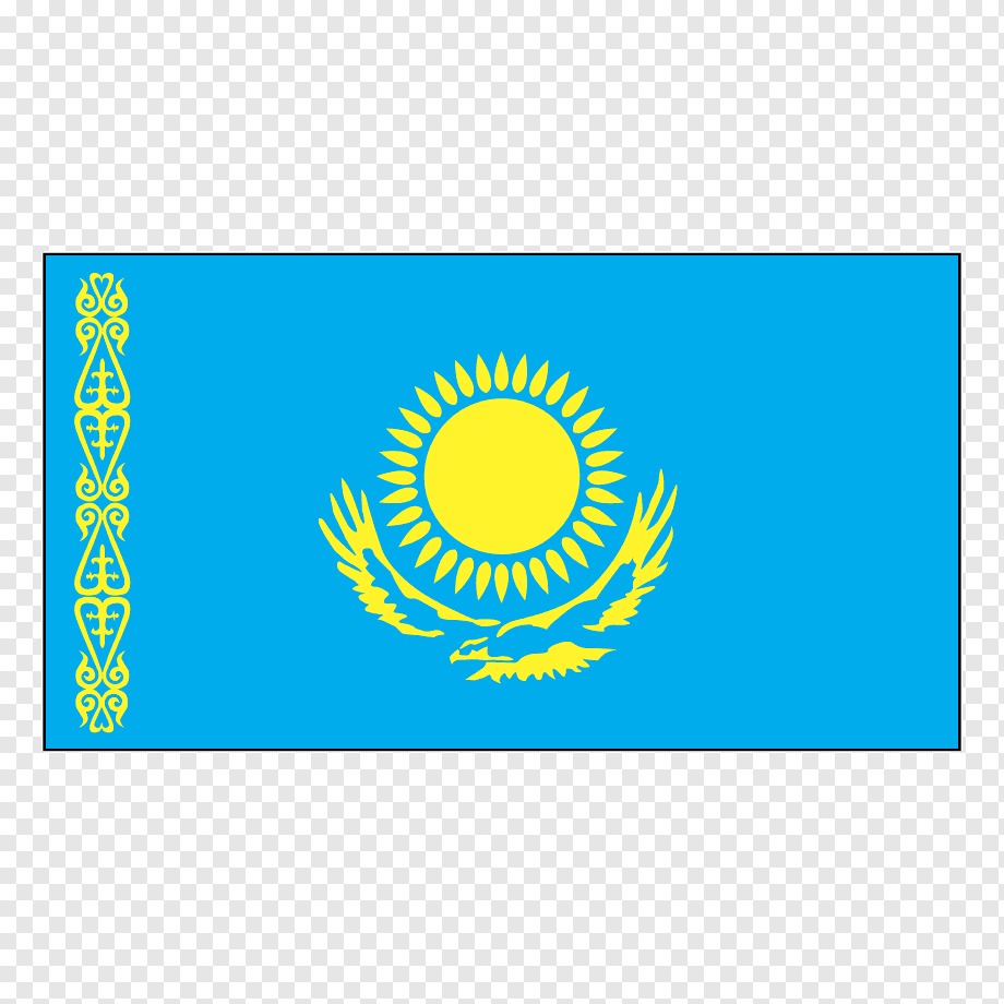 KZ